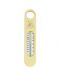 Термометър за вода Bébé-Jou - Humphrey Yellow - 1t