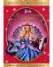 Барби: Принцесата от острова (DVD) - 1t