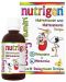 Babytamin Мултивитаминни капки, 25 ml, Nutrigen - 1t
