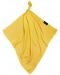 Бамбукова пелена Texpol - Класик, 30 x 30 cm, жълта - 1t
