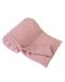 Детско одеяло Baby Matex - Muslin, розово - 1t