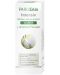 Parusan Балсам-маска за коса за жени Intensiv, 125 ml - 2t
