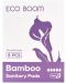 Бамбукови дамски превръзки Eco Boom Premium - Extra, нощни, 8 броя - 2t