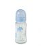 Стъклено шише Baby Nova - 230 ml, синьо - 1t