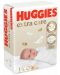 Бебешки пелени Huggies Extra Care - Размер 1, 2-5 kg, 26 броя - 1t