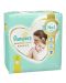 Бебешки пелени Pampers - Premium Care 2, 23 броя  - 1t