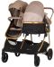Бебешка количка за близнаци Chipolino - Дуо Смарт, златно бежово - 5t