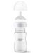 Бебешко шише Philips Avent - Natural Response 3.0, с биберон 1 m+, 260 ml, бяло - 6t