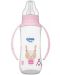 Бебешко шише с дръжки Wee Baby Classic, PP, 270 ml, розово - 1t