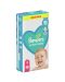 Бебешки пелени Pampers - Active Baby 4, 58 броя  - 1t