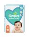 Бебешки пелени Pampers - Active Baby 3, 82 броя  - 1t