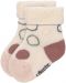 Бебешки чорапи Lassig - 0-4 месеца, бели-розови, 3 чифта - 4t