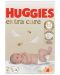 Бебешки пелени Huggies Extra Care - Размер 2, 3-6 kg, 58 броя - 1t