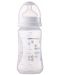 Бебешка бутилка Bebe Confort  - 270 ml  - 1t