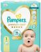 Бебешки пелени Pampers Premium Care - VP, Размер 1, 2-5 kg, 72 броя - 1t