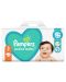 Бебешки пелени Pampers - Active Baby 3, 104 броя  - 2t