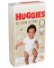 Бебешки пелени Huggies Extra care - Размер 4, 8-16 kg, 60 броя - 5t