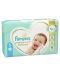 Бебешки пелени Pampers - Premium Care 5, 44 броя  - 1t