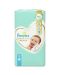 Бебешки пелени Pampers - Premium Care 5, 58 броя  - 2t