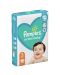 Бебешки пелени Pampers - Active Baby 3, 82 броя  - 8t