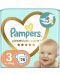 Бебешки пелени Pampers Premium Care - Размер 3, 6-10 kg, 78 броя - 1t