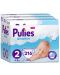 Бебешки пелени Pufies Sensitive 2 - 216 броя - 1t