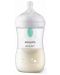 Бебешко шише Philips Avent - Natural Response 3.0, AirFree, 260 ml, Коала - 6t