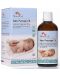 Бебешко масажно олио Mommy Care, 100 ml - 1t