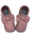 Бебешки обувки Baobaby - Pirouette, размер L, тъмнорозови - 4t