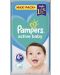Бебешки пелени Pampers - Active Baby 4+, 58 броя  - 1t