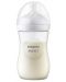 Бебешко шише Philips Avent - Natural Response 3.0, с биберон 1 m+, 260 ml, бяло - 3t