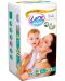 Бебешки пелени Lara Premium - Maxi, 7-18 kg, 50 броя - 1t