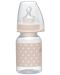 Бебешко шише NIP - Trendy, РР, Flow S, 0-6 м, 125 ml  - 1t