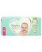 Бебешки пелени Pampers - Premium Care 4, 52 броя  - 3t