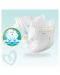 Бебешки пелени Pampers - Premium Care 2, 23 броя  - 3t