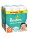 Бебешки пелени Pampers - Active Baby 3, 208 броя  - 1t