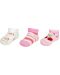 Бебешки хавлиени чорапи Maximo - Цветни, за момиче - 1t