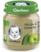 Бебешко пюре Nestle Geber - Ябълкa и тиквички, 130 g - 1t