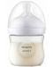 Бебешко шише Philips Avent - Natural Response 3.0, с биберон 0m+, 125 ml - 3t