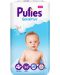 Бебешки пелени Pufies Sensitive 4+, 52 броя - 1t