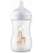 Бебешко шише Philips Avent - Natural Response 3.0, с биберон 1m+, 260 ml, Жираф - 4t