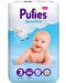 Бебешки пелени Pufies Sensitive 3, 66 броя - 1t