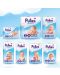 Бебешки пелени Pufies Sensitive 4, 56 броя - 4t