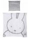 Бебешки спален комплект Roba - Двулицев, 80/80 cm, Miffy  - 3t