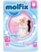 Бебешки пелени гащи Molfix - Midi 3, 60 броя - 1t