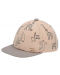 Бейзболна шапка с UV 15+ защита Sterntaler - 51 cm, 18-24 месеца - 1t
