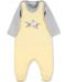 Бебешки гащеризон и блузка Sterntaler - С пате, 56 cm, 3-4 месеца, жълт - 1t
