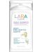 Бебешки шампоан Lara Care - With Prebiotic and Olive Oil, 250 ml - 1t