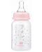 Бебешко шише KikkaBoo Savanna - РР, 120 ml, розово - 2t