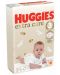 Бебешки пелени Huggies Extra Care - Размер 3, 6-10 kg, 72 броя - 1t